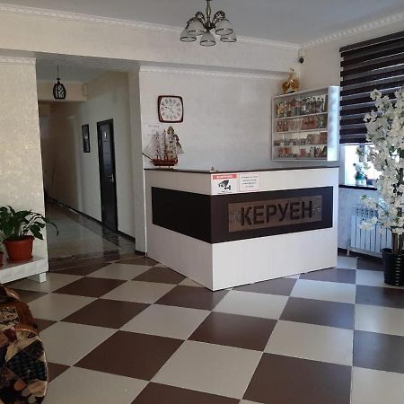Keruen Taraz Exterior foto