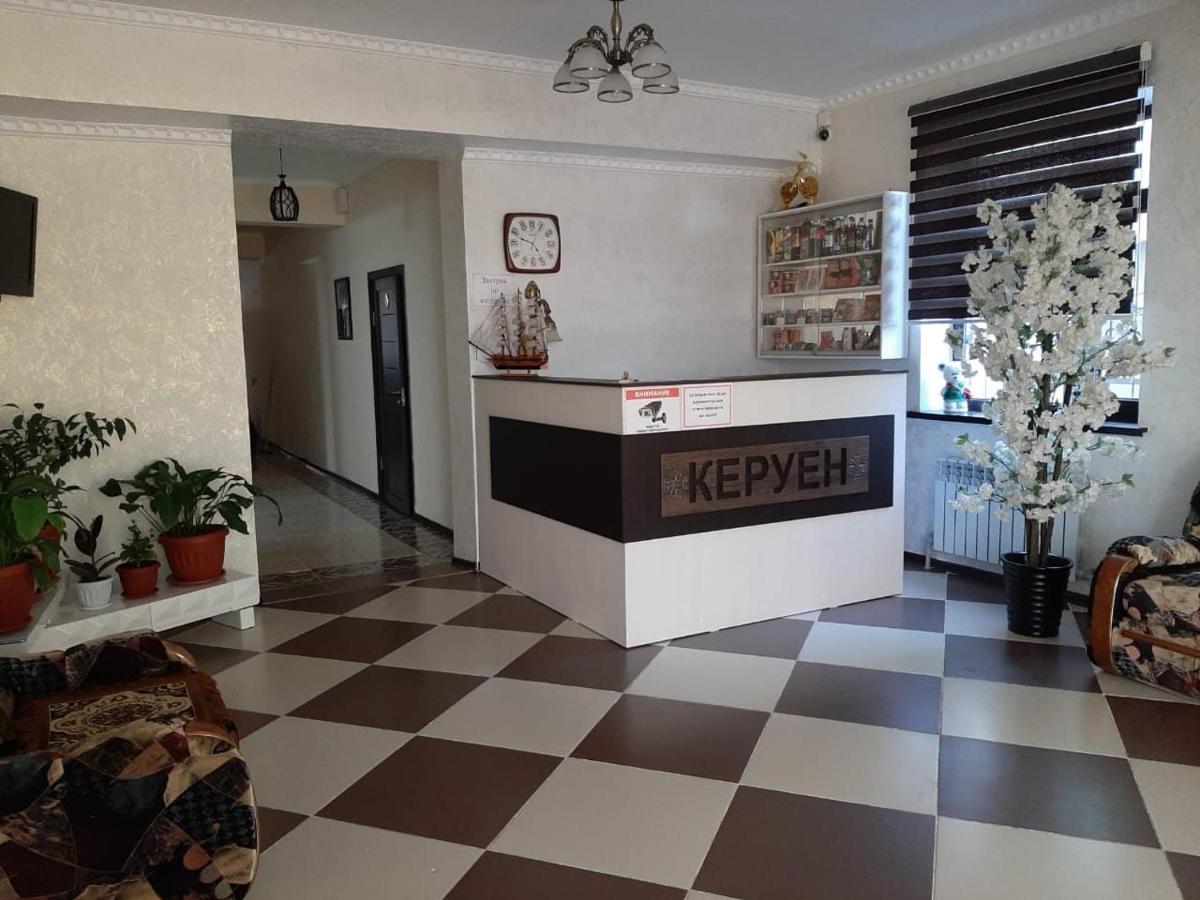 Keruen Taraz Exterior foto